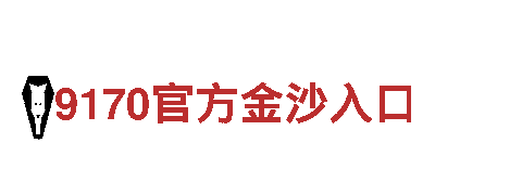 Beplay体育全站-高效能源发电企业